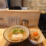自家製麺 肉スタイル林 - 