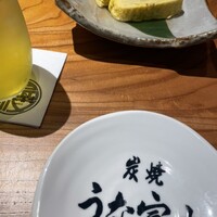 炭焼うな富士 名駅店 - 