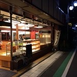 峰屋 - 前の道が狭いです