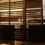 ラ・レゾナンス - 