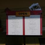 ラ・レゾナンス - 