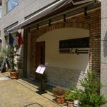 ラ・レゾナンス - 