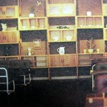 タジマコーヒー - 