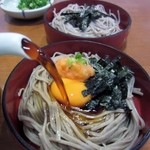 Kabeya - この３つの味の楽しめる割子蕎麦に自慢の蕎麦出汁をぶっかけていただくと美味しい出雲蕎麦の完成です。
      