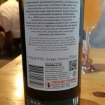 italianbar vinsaint - 