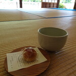 Kikugetsu tei - 抹茶に栗まんじゅう