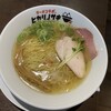 ラーメンラボ。ヒカリノサキ