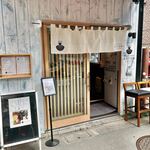 Tokyo Style Noodle ほたて日和 - 