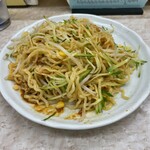 熊公 - 混ぜ混ぜジャージャー麺