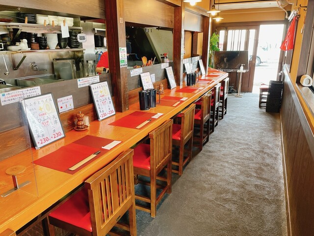 Ramen Hifumi photo 5