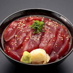 Seasoned Bluefin Tuna Bowl