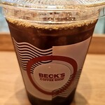 BECK'S COFFEE SHOP - 