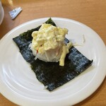 Kappa sushi - 