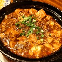 横浜中華街 重慶飯店 本館 - 