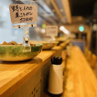 お酒と相性◎四季の食材を活かしたこだわりの1品に舌鼓を打つ
