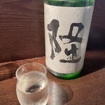 蕎麦と酒処 きくち - 