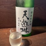 蕎麦と酒処 きくち - 