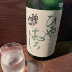 蕎麦と酒処 きくち - 