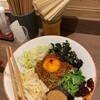 元祖熟成細麺 香来 天王寺MIO店