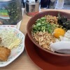 ラーメン横綱 堺店