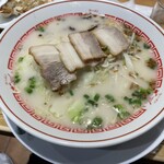 ざぼんラーメン - 