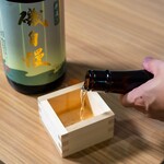 TOKOMA酒泉倶楽部 - 