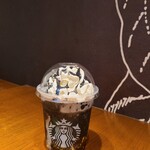 スターバックス コーヒー - 