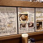 Ｇｒｉｌｌマッシュ - 