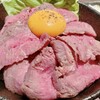 太樹苑 - ローストビーフ丼　990円‼️