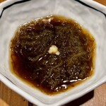 Shimarobata Fuji - 