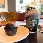 スターバックス・コーヒー - 