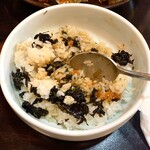 喜粥喜粥 - 混ぜたら...