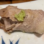 Shimarobata Fuji - 