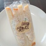 パン工房 ぶれっど - ツナサンド 350円