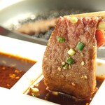 Kanaami Desumacchi Yakiniku San - 