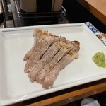 Shimarobata Fuji - 