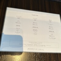焼肉うしごろ 銀座並木通り店 - 