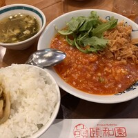 個室中華 頤和園 溜池山王店 - 