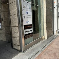 焼肉うしごろ 銀座並木通り店 - 