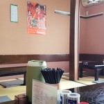 らーめん家 コトブキ - 店内すべて座敷席