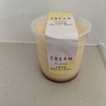 梅林堂 - 料理写真: