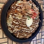 Yakisoba No Marushou - 