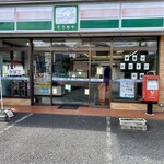 そうきや - 外観