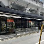 FAR YEAST TOKYO Brewery&Grill - 