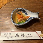 日本料理 梅林 - 