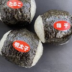 そうきや - おにぎり