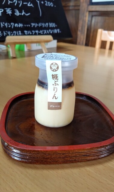 糀和田屋 - 本宮（その他）