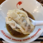 麵屋 でんやす - 