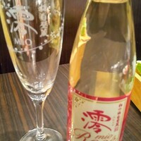 銀座しゃぶ輝 黒毛和牛しゃぶしゃぶ・すき焼き専門店 銀座本店 - 