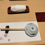 Toyozushi - 